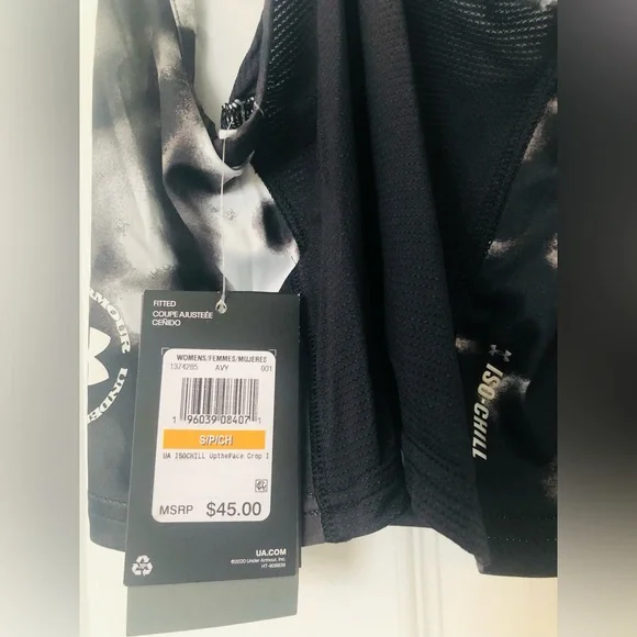 Under Armour Iso Chill tank (S) - Picture 10 of 14